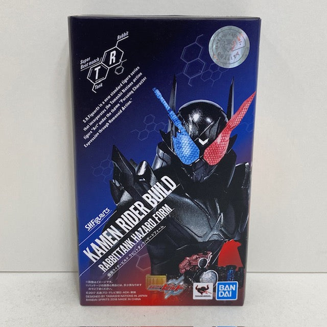 中古】【開封品】S.H.Figuarts 仮面ライダービルド ラビットタンクハザードフォーム 「仮面ライダービルド」 TAMASHII N