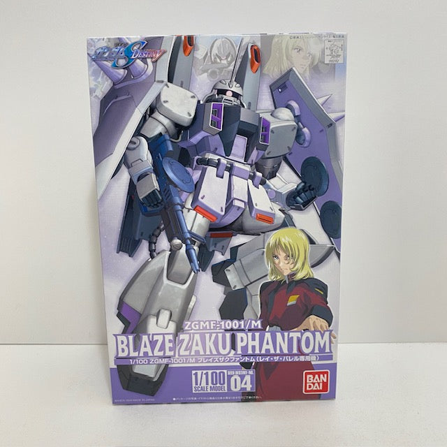 中古】【未組立】1/100 ZGMF-1001/M ブレイズザクファントム(レイ・ザ・バレル専用機) 「機動戦士ガンダムSEED DEST