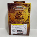 【中古】【未開封】ゴール・D・ロジャー 「一番くじ ワンピース 〜The Legend of GOL・D・ROGER編〜」 A賞<フィギュア>(代引き不可)6388