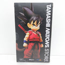 【中古】【開封品】S.H.Figuarts 孫悟空-無邪気な挑戦者- 「ドラゴンボール」<フィギュア>(代引き不可)6388