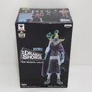 【中古】【未開封】そげキング 「ワンピース」 DRAMATIC SHOWCASE 〜3rd season〜 vol.2<フィギュア>(代引き不可)6388