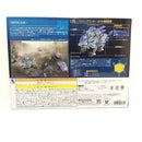 【中古】【未開封】【未組立】ZWA01 ライジングライガー 40TH 「ZOIDS ゾイド 40 TROOPERS OF HORIZON」<プラモデル>(代引き不可)6388