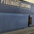【中古】【未組立】1/144 HGシリーズ用 プトレマイオス コンテナ 「機動戦士ガンダム00」 Realistic Model Series<プラモデル>(代引き不可)6388