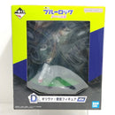 【中古】【未開封】オリヴァ・愛空 「一番くじ ブルーロック 夢中の連鎖」 D賞<フィギュア>(代引き不可)6388