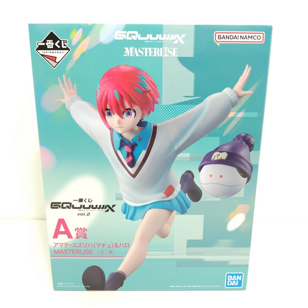 中古】【未開封】アマテ・ユズリハ(マチュ)＆ハロ 「一番くじ