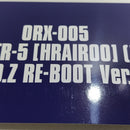 【中古】【未組立】1/144 HGUC ORX-005 ギャプランTR-5ティターンズ仕様「ADVANCE OF Z ティターンズの旗のもとに」<プラモデル>(代引き不可)6388