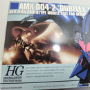 【中古】【未組立】1/144 HGUC キュベレイ MarkII AMX-004-2 Extra Finish Ver. 「機動戦士 ガンダムZZ」<プラモデル>(代引き不可)6388