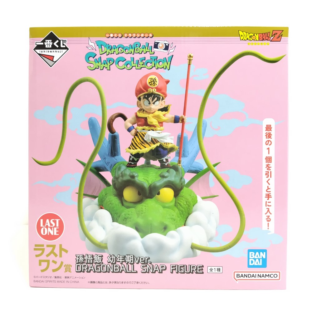 Long様 リクエスト 4点 まとめ商品 一番くじ ドラゴンボール DRAGONBALL SNAP COLLECTION（一番くじ