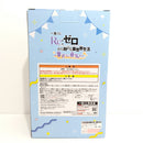 【中古】【開封品】レム 「一番くじ Re:ゼロから始める異世界生活 〜貴方に勇気を〜」 B賞<フィギュア>(代引き不可)6388