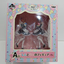【中古】【開封品】レム&ラム 「一番くじ Re:ゼロから始める異世界生活〜Happy Birthday REM&RAM!〜」 A賞<フィギュア>(代引き不可)6388