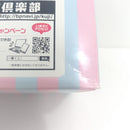 【中古】【開封品】レム&ラム 「一番くじ Re:ゼロから始める異世界生活〜Happy Birthday REM&RAM!〜」 A賞<フィギュア>(代引き不可)6388