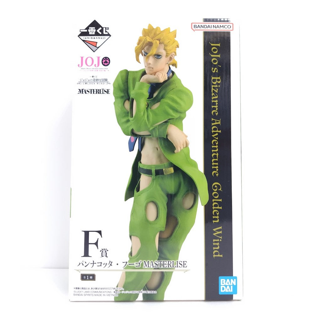 一番くじ ジョジョの奇妙な冒険 パンナコッタ•フーゴ F賞　フィギュア 中古】【未開封】パンナコッタ・フーゴ 「一番くじ ジョジョの
