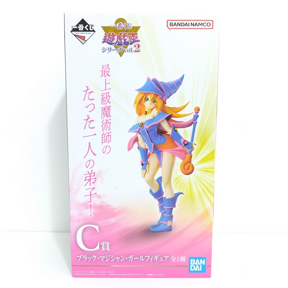 新品・未開封】遊戯王 フィギュア ブラックマジシャン ブラック