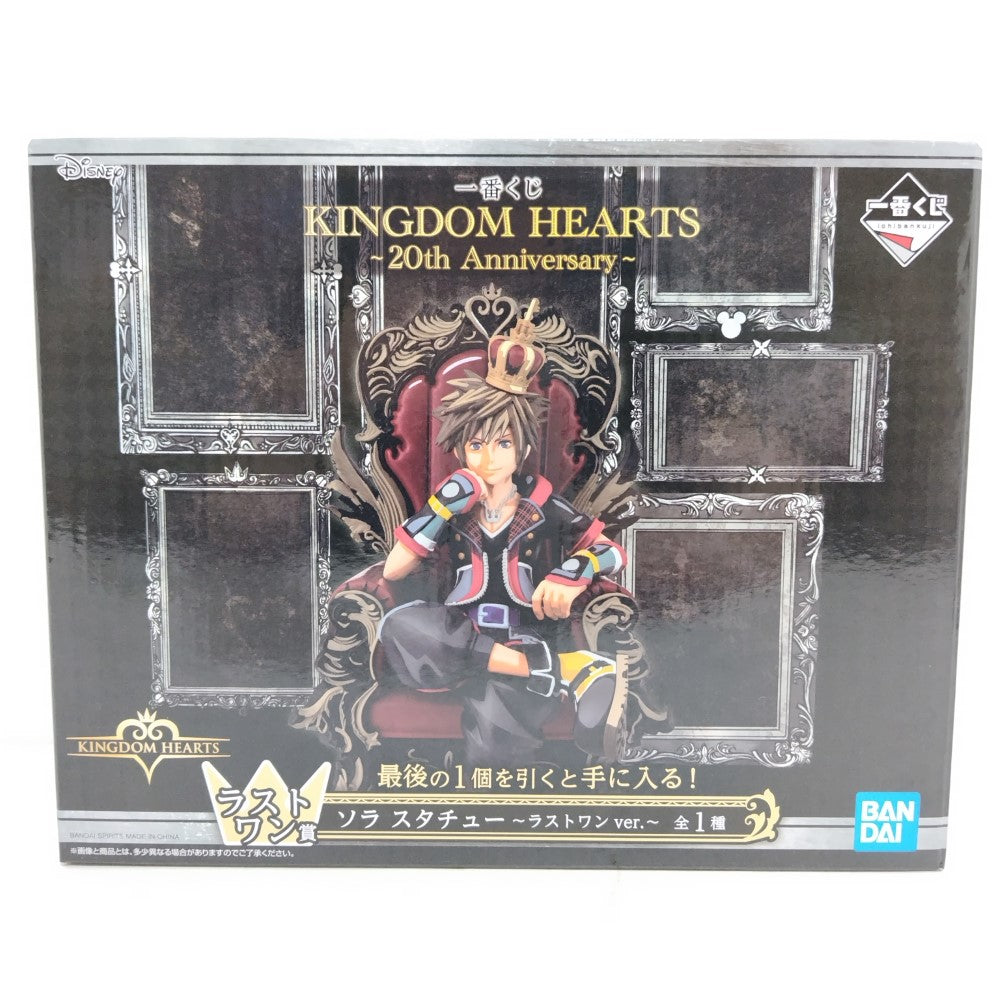 中古】【開封品】ソラ ラストワンver. 「一番くじ キングダム