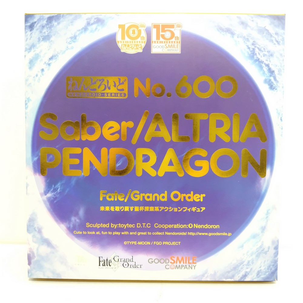 中古】【開封品】ねんどろいど No.600 セイバー/アルトリア・ペン
