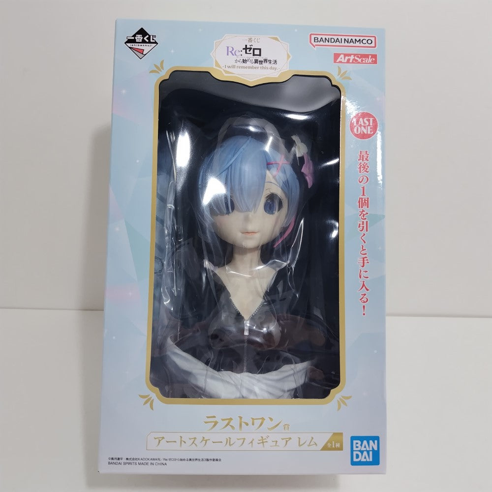 一番くじ リゼロ A賞 レム フィギュア 未開封 中古】【未開封】レム 「一番くじ Re：ゼロから始める異世界生活