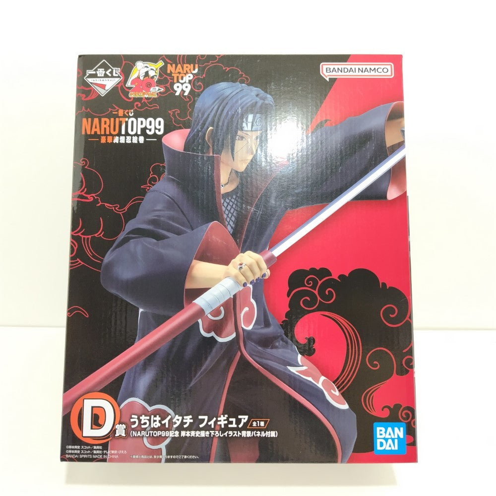 中古】【未開封】うちはイタチ 「一番くじ NARUTOP99 -豪華絢爛