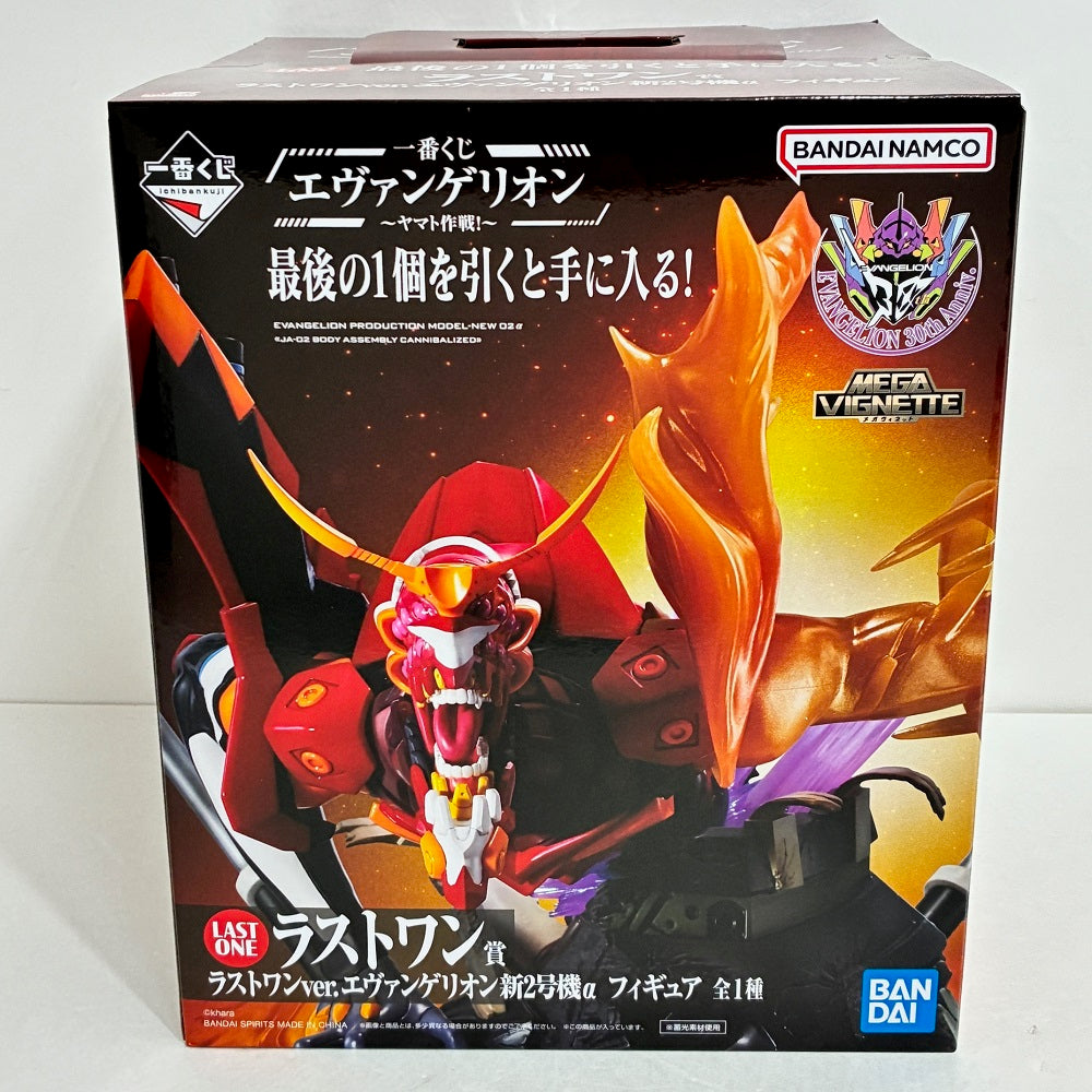 中古】【未開封】ラストワンver.エヴァンゲリオン新2号機α 「一