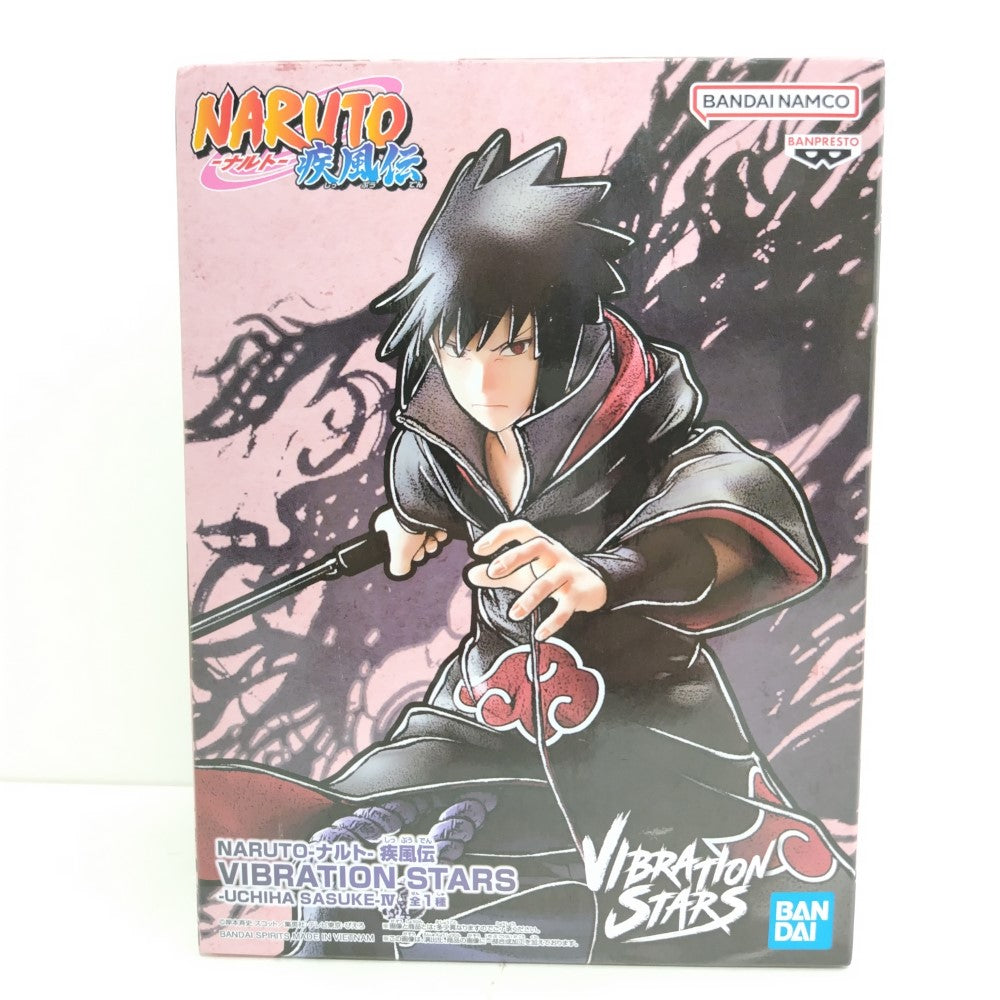 ナルト 中古】【未開封】うちはサスケ 「NARUTO-ナルト- 疾風伝