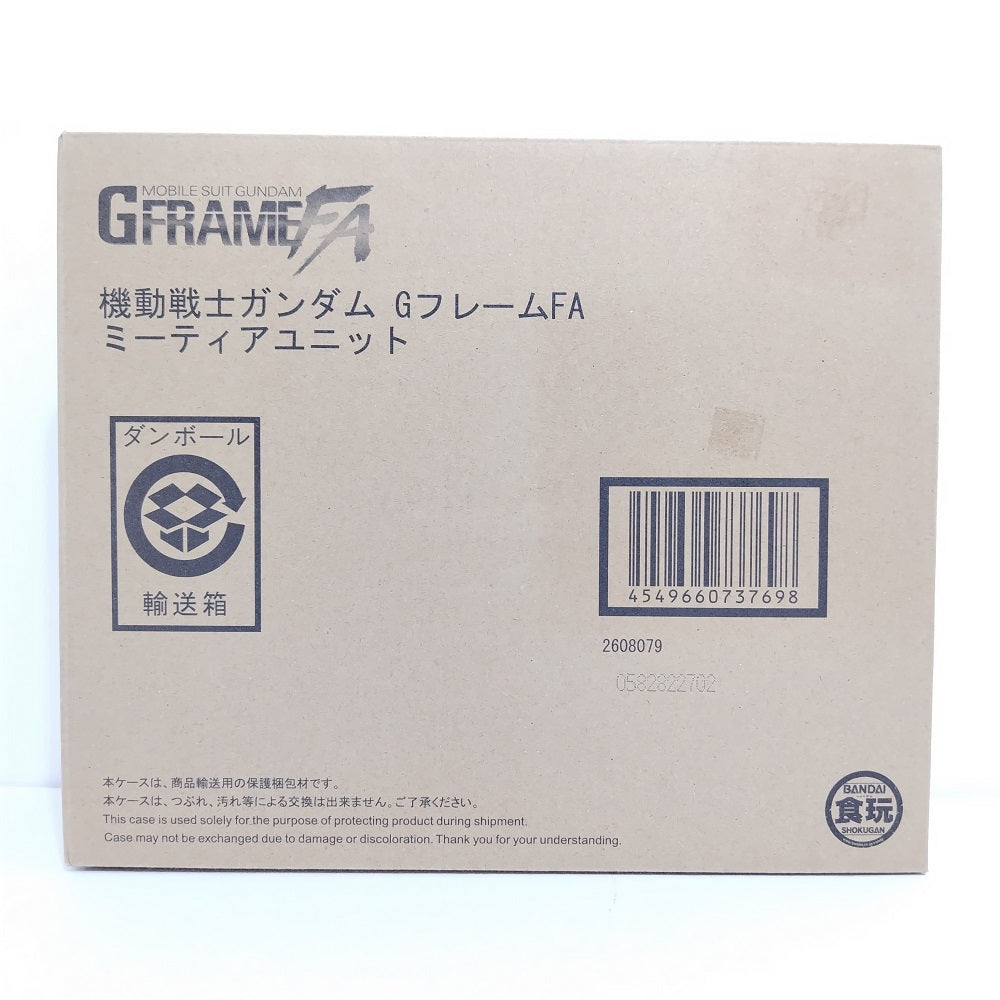 【輸送箱未開封】機動戦士ガンダム　GフレームFA　ミーティアユニット 中古】【輸送箱未開封】機動戦士ガンダム GフレームFA ミーティア