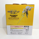 【中古】【未開封】ボルサリーノ 「一番くじ ワンピース 未来島エッグヘッド〜きみへの想い〜」 MASTERLISE EXPIECE B賞<フィギュア>(代引き不可)6388