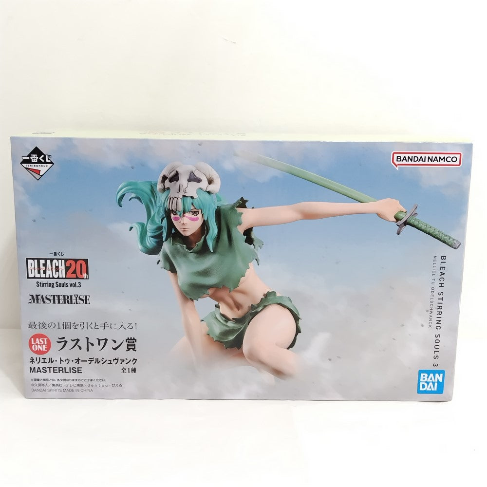 中古】【開封品】ネリエル・トゥ・オーデルシュヴァンク 「一番くじ