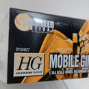 【中古】【未組立】1/144 HG モビルジン ZGMF-1017 (ミゲル・アイマン専用機)(2003 SEED FES’ EDITION 限定版 )<プラモデル>(代引き不可)6388