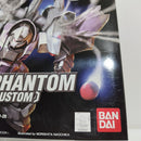 【中古】【未組立】1/144 HG ZGMF-1001/M ブレイズザクファントム (レイ・ザ・バレル専用機) 機動戦士ガンダムSEED DESTINY<プラモデル>(代引き不可)6388