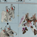 【中古】【未組立】1/144 HG ZGMF-1001/M ブレイズザクファントム (レイ・ザ・バレル専用機) 機動戦士ガンダムSEED DESTINY<プラモデル>(代引き不可)6388