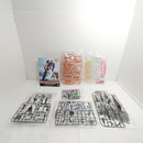 【中古】【未組立】1/100 ガンダムキュリオス「機動戦士ガンダム00」<プラモデル>(代引き不可)6388