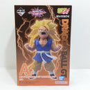 【中古】【未開封】孫悟空:GT(超サイヤ人3) 「一番くじ ドラゴンボール VSオムニバスアルティメット」 MASTERLISE A賞<フィギュア>(代引き不可)6388