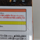 【中古】【未開封】孫悟空:GT(超サイヤ人3) 「一番くじ ドラゴンボール VSオムニバスアルティメット」 MASTERLISE A賞<フィギュア>(代引き不可)6388