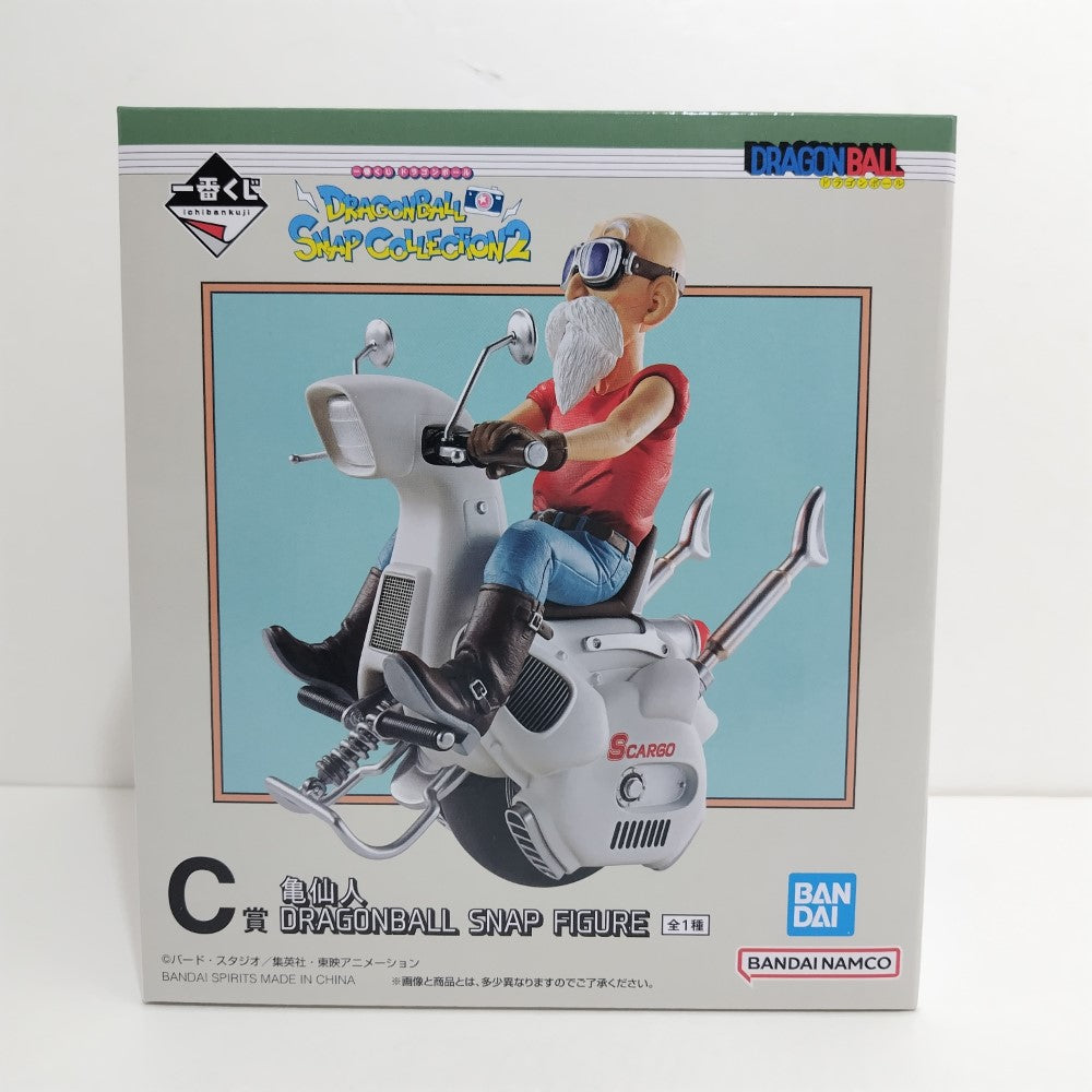 中古】【未開封】亀仙人 「一番くじ ドラゴンボール DRAGONBALL SNAP