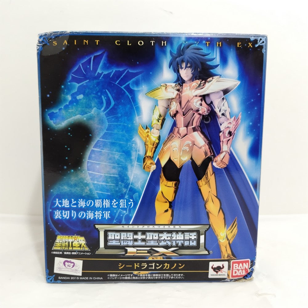 中古】【開封品】聖闘士聖衣神話EX シードラゴンカノン 「聖闘士星矢