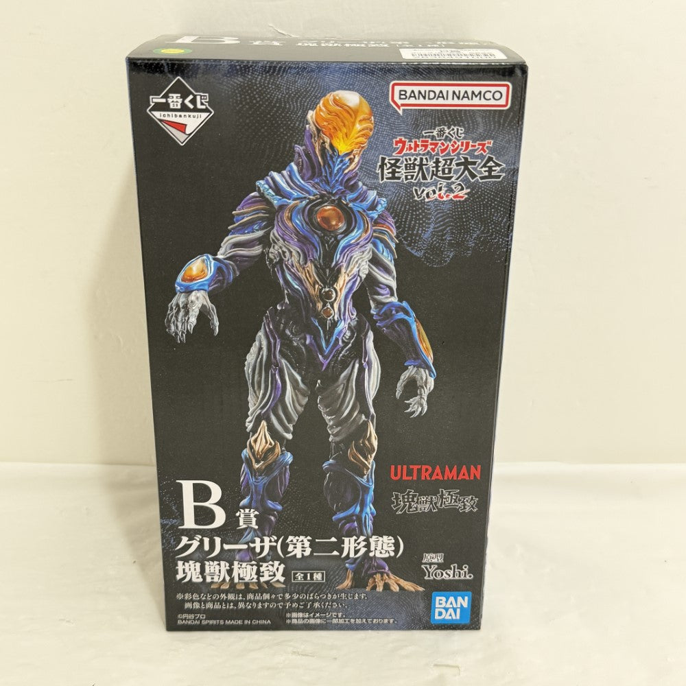 中古】【開封品】グリーザ（第二形態） 塊獣極致 「一番くじ