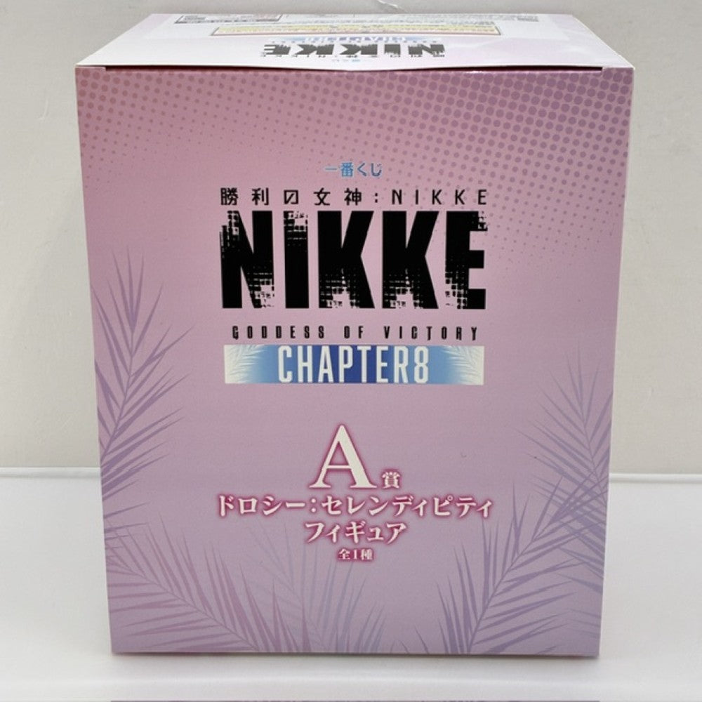 中古】【未開封】ドロシー：セレンディピティ 「一番くじ 勝利の女神