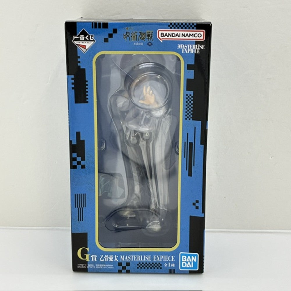 中古】呪術廻戦フィギュア