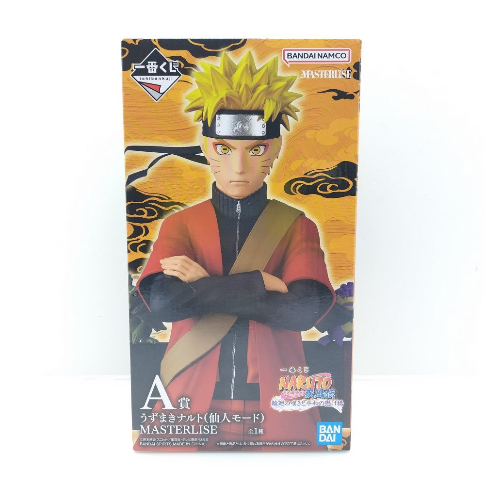 中古】【未開封】うずまきナルト(仙人モード) 一番くじ NARUTO-ナルト