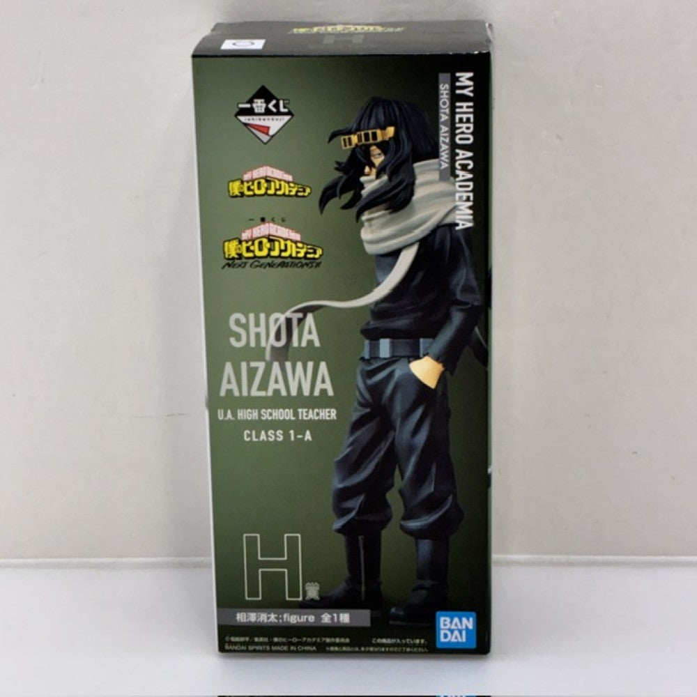中古】【未開封】相澤消太 ；figure 「一番くじ 僕のヒーロー