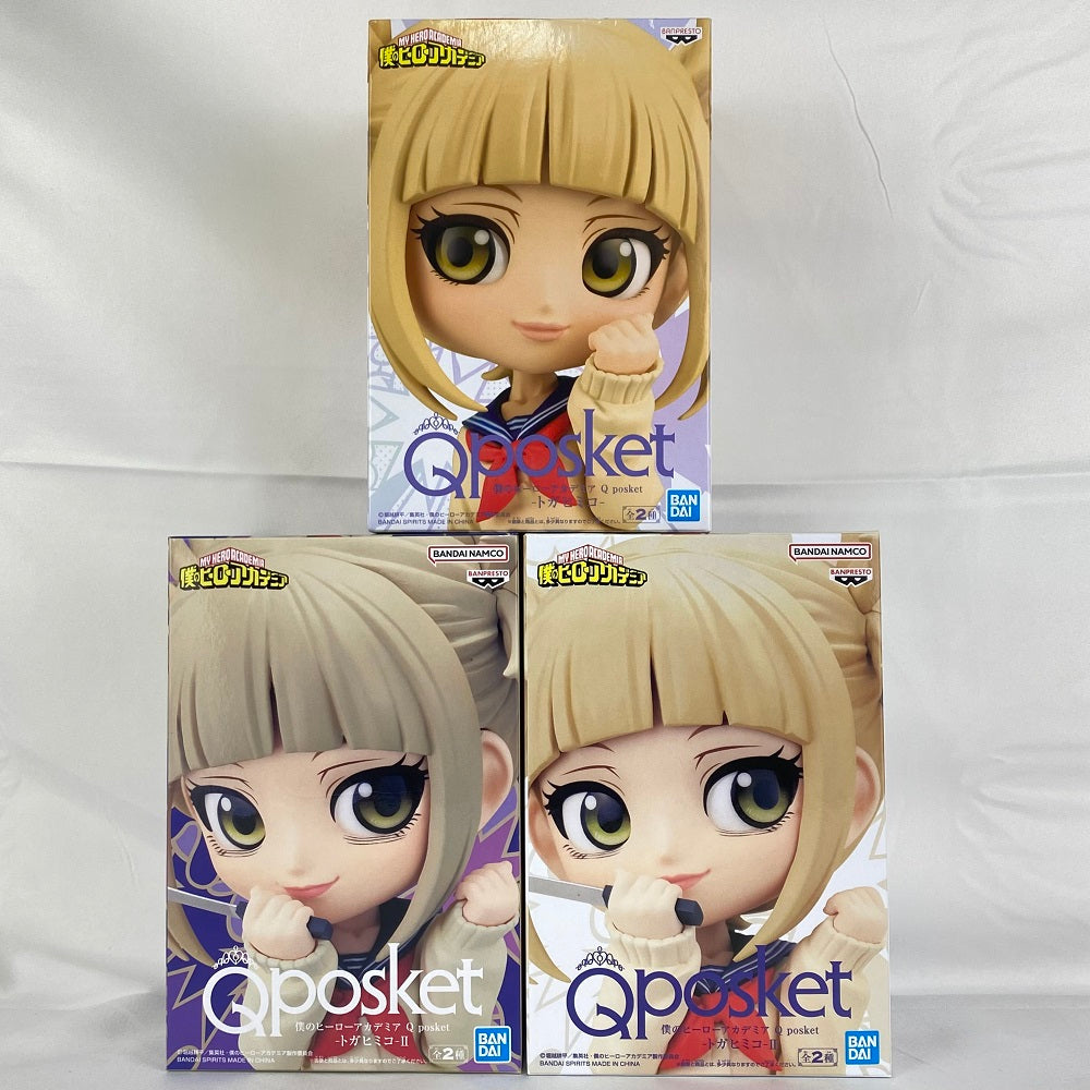 中古】【未開封】 「僕のヒーローアカデミア」 Q posket-トガヒミコ3種セット＜フィギュア＞（代引き不可）6496