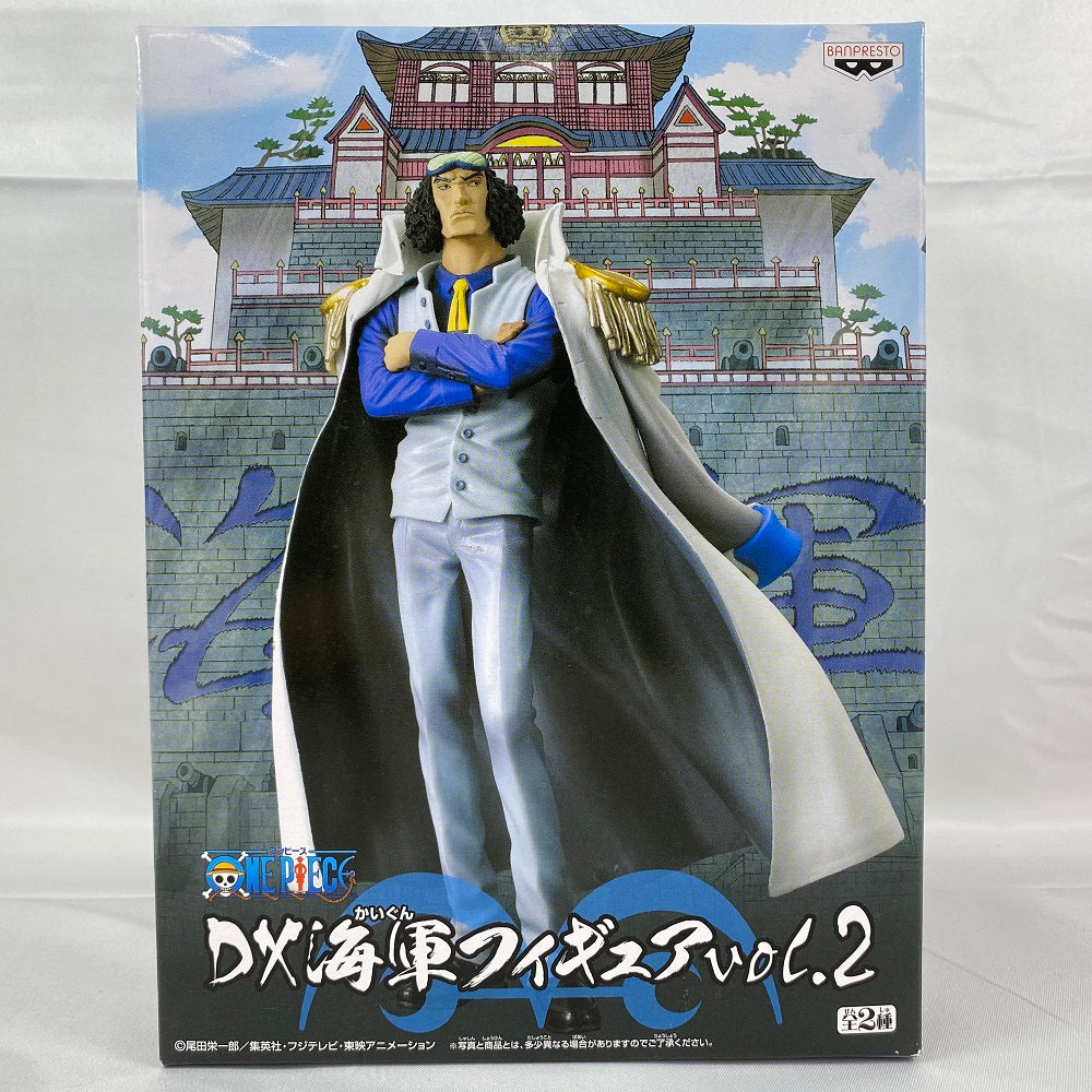 【中古】【未開封】青雉 「ワンピース」 DX海軍フィギュアvol.2＜フィギュア＞（代引き不可）6496