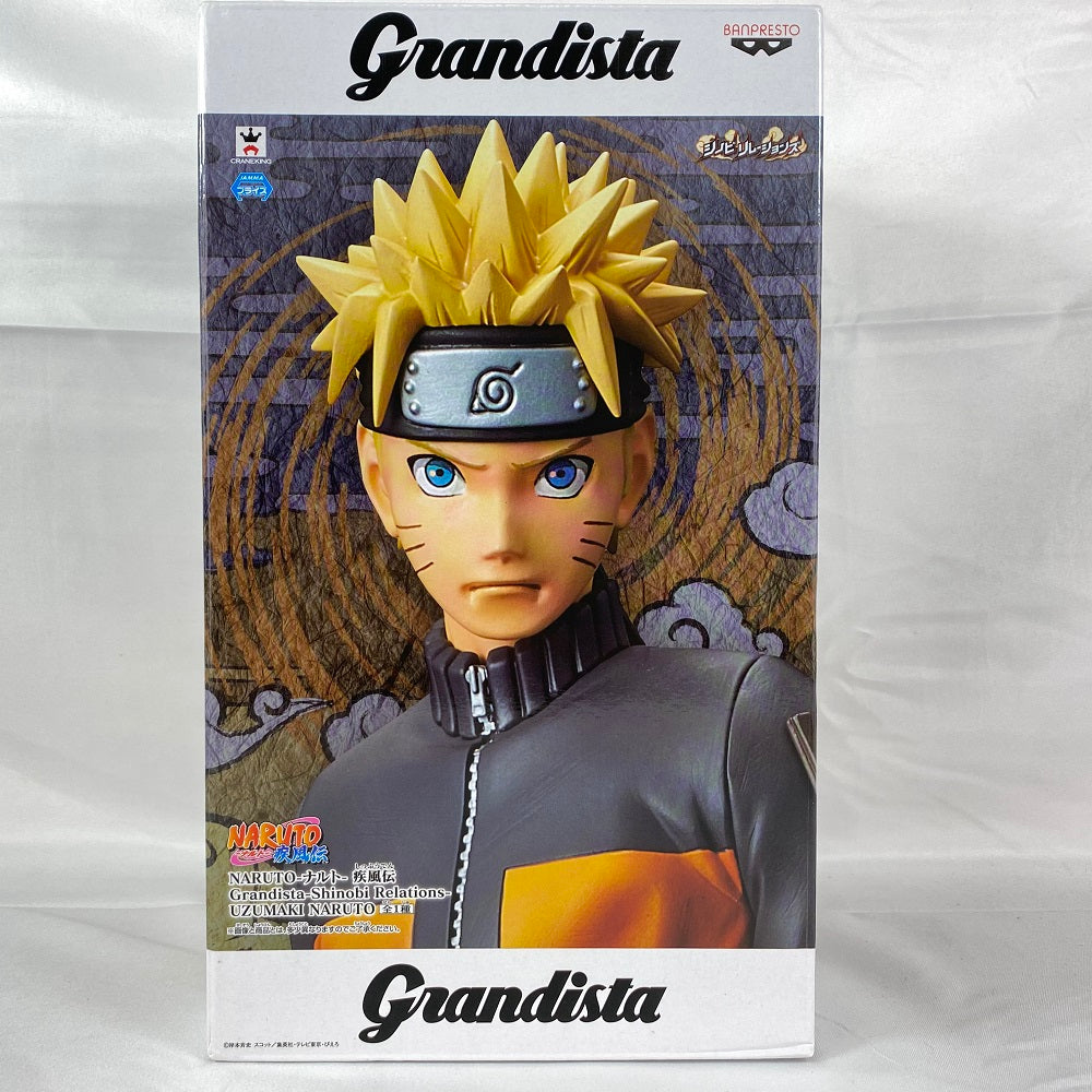 中古】【未開封】うずまきナルト 「NARUTO-ナルト-疾風伝」 Grandista-Shinobi Relations- UZUMAKI