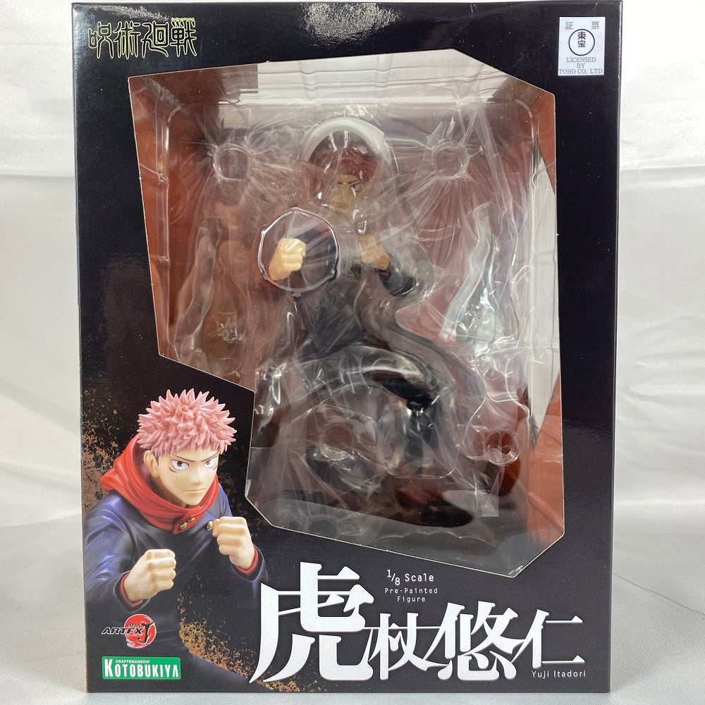 中古】【未開封】ARTFX J 虎杖悠仁 「呪術廻戦」 1/8 PVC塗装済み完成