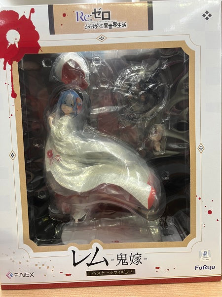 【中古】【未開封】Re：ゼロから始める異世界生活 レム -鬼嫁- 1/7 完成品フィギュア＜フィギュア＞（代引き不可）6512