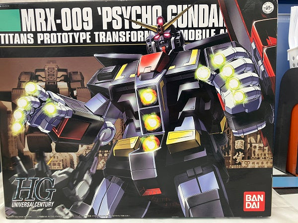 中古】【未組立】1/144 HGUC MRX-009 サイコガンダム 「機動戦士Zガンダム」 [0126800]＜プラモデル＞（代引き不可