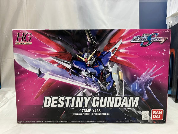 匿名配送 だらし 日本製 内袋未開封 未組立て バンダイ BANDAI 機動戦士 ガンダム