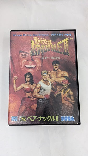 【中古】【開封品】メガドライブ　MD ベア・ナックル２＜レトロゲーム＞（代引き不可）6512