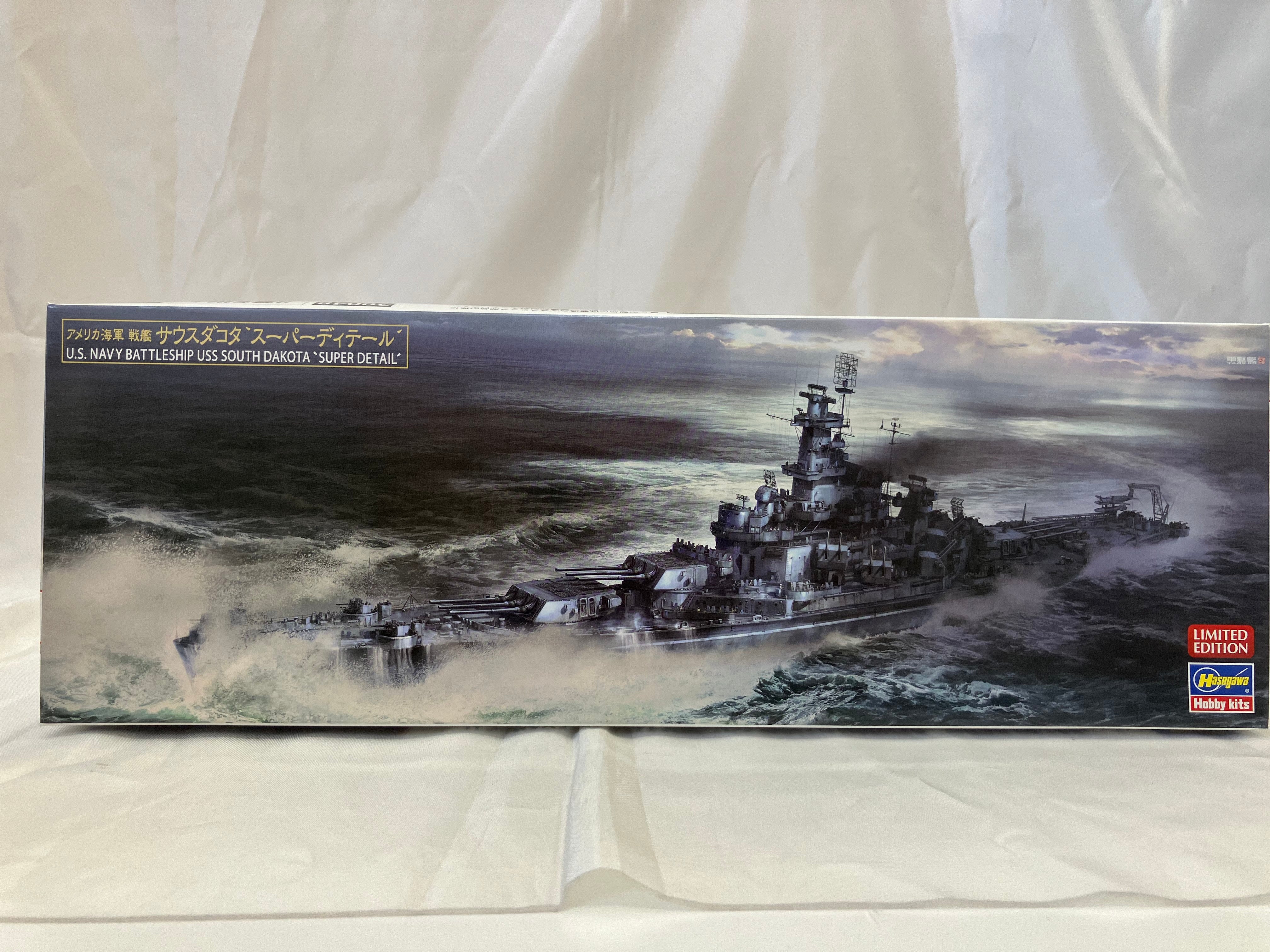 中古】【未組立】1/700 アメリカ海軍 戦艦 サウスダコタ “スーパー ディテール”＜プラモデル＞（代引き不可）6512