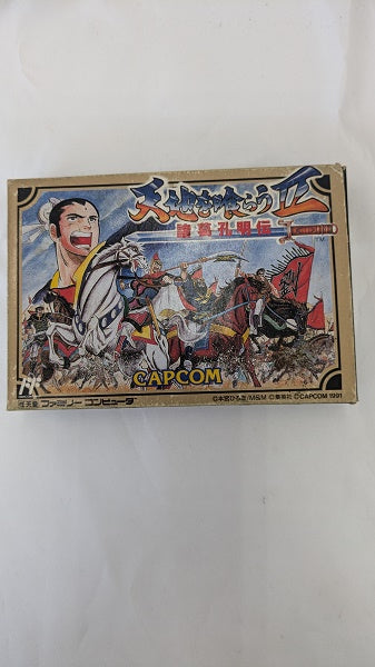 【中古】【開封品】FC　天地を喰らうII　諸葛孔明伝＜レトロゲーム＞（代引き不可）6512