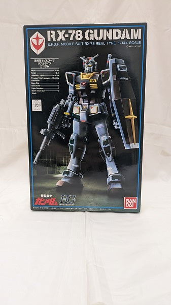 【中古】【未組立】 1/144 HGUC REVIVE RX-78-2 ガンダム 21stCENTURY REAL TYPE Ver.  「機動戦士ガンダムMSV」 プレミアムバンダイ限定 [0207977]＜プラモデル＞（代引き不可）6512